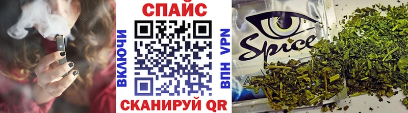 купить закладку  Елец  БУТИРАТ BDO 
