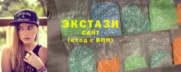 скорость Пестово