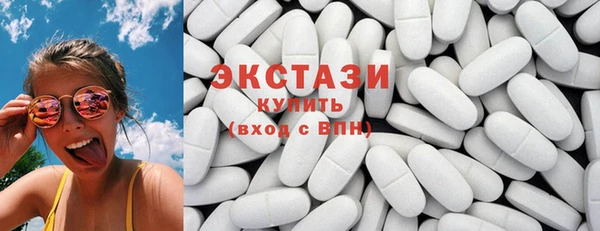 скорость Пестово