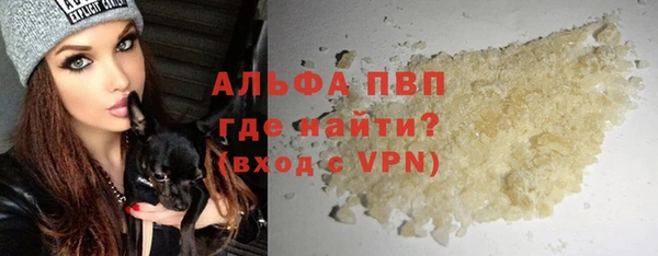 2c-b Остров