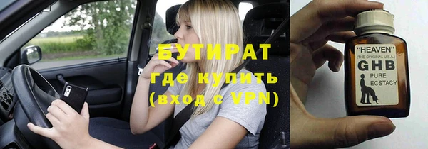 скорость Пестово