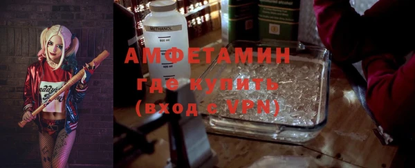 кокаин премиум Пересвет