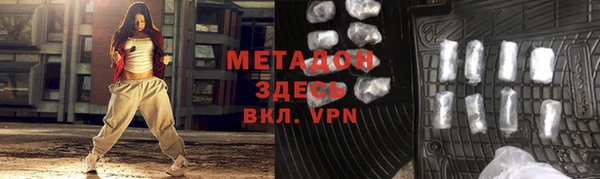 2c-b Остров