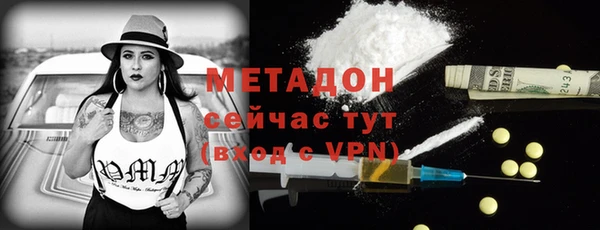 скорость Пестово