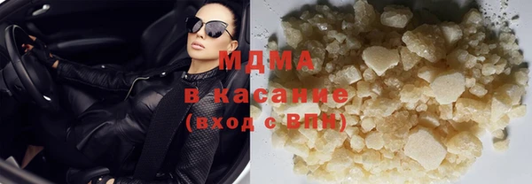мефедрон Переславль-Залесский