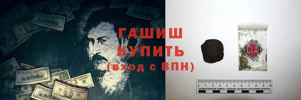 a pvp Осинники