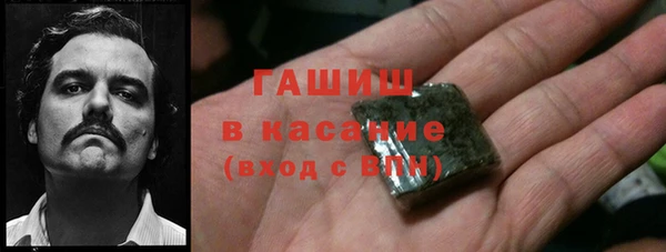 кокс Осташков
