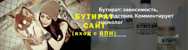 кокаин премиум Пересвет