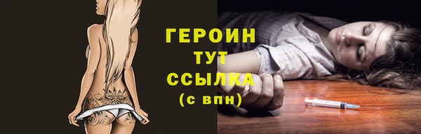 a pvp Осинники
