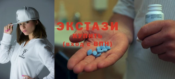 скорость Пестово