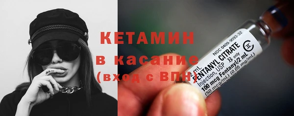 2c-b Остров