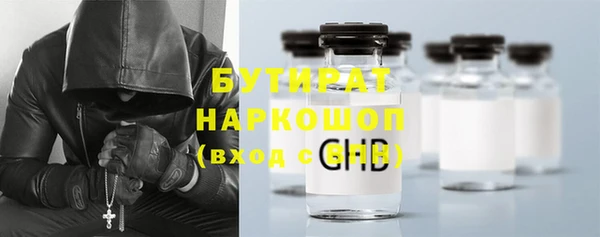 2c-b Остров