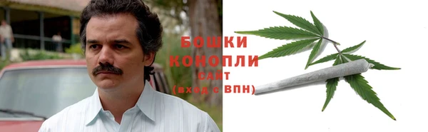 2c-b Остров