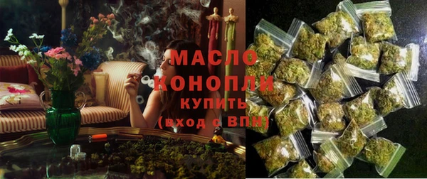 кокс Осташков