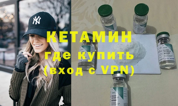 кокс Осташков