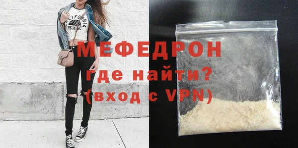 a pvp Осинники