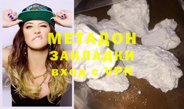 кокс Осташков
