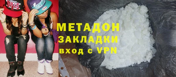 2c-b Остров