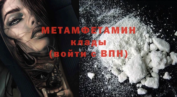 2c-b Остров