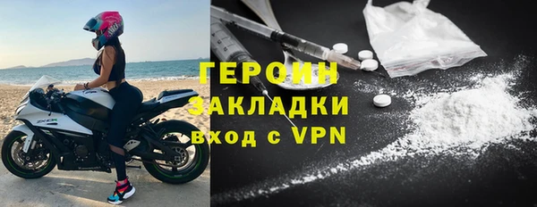 скорость Пестово