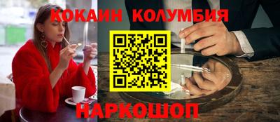 альфа пвп VHQ Волжск