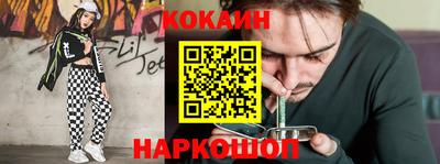 прущая мука Волжский