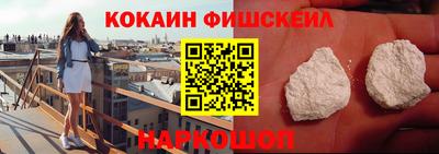 прущая мука Волжский