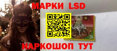 альфа пвп VHQ Волжск