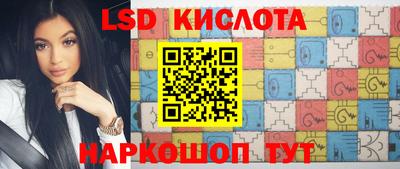 альфа пвп VHQ Волжск