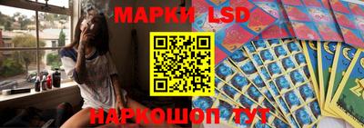 прущая мука Волжский