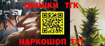 прущая мука Волжский