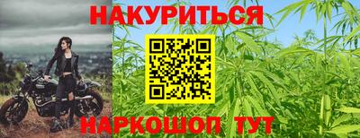 амф Волгодонск