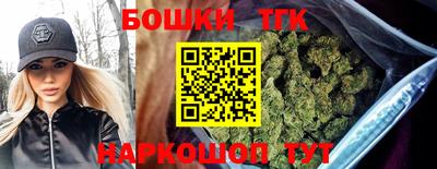 прущая мука Волжский