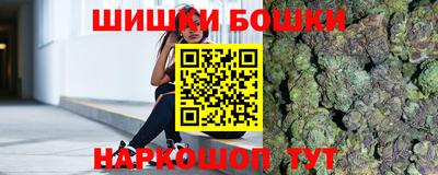 меф VHQ Гатчина