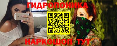 прущая мука Волжский