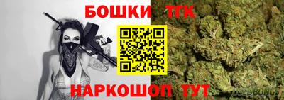 амф Волгодонск