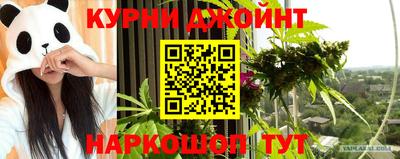 скорость mdpv Гагарин