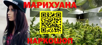 амф Волгодонск