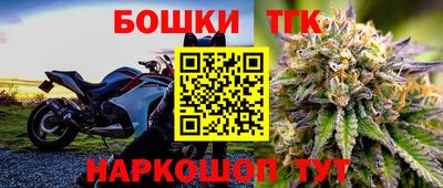 прущая мука Волжский