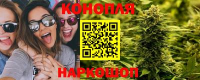 альфа пвп VHQ Волжск