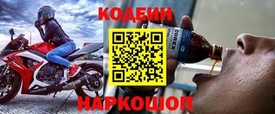 прущая мука Волжский