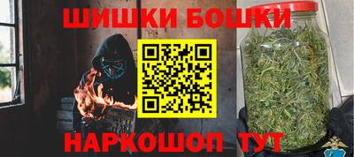 прущая мука Волжский