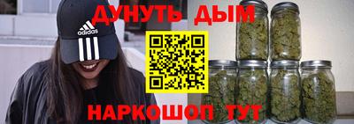 альфа пвп VHQ Волжск