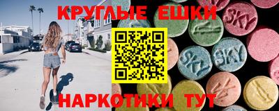 прущая мука Волжский