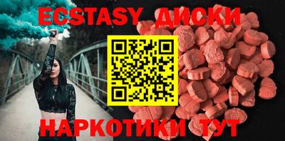 прущая мука Волжский