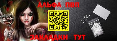 прущая мука Волжский