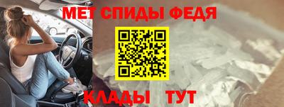 альфа пвп VHQ Волжск