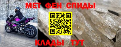 прущая мука Волжский