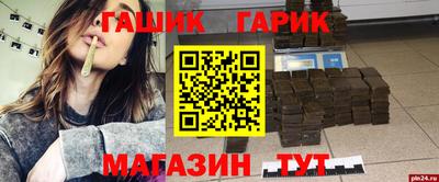 альфа пвп VHQ Волжск