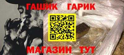 амф Волгодонск